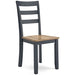 Gesthaven Dining Chair - Levi's Discount Furniture (Vineland, NJ)