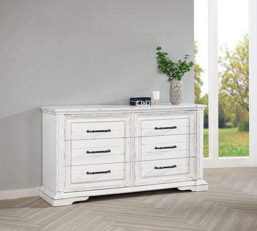 McKinney Dresser - Levi's Discount Furniture (Vineland, NJ)