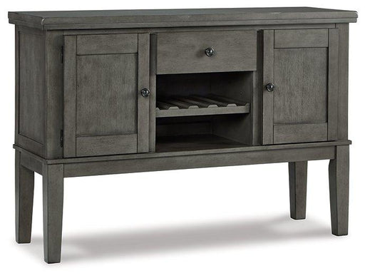 Hallanden Dining Server - Levi's Discount Furniture (Vineland, NJ)
