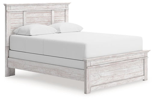 Makidern Bed - Levi's Discount Furniture (Vineland, NJ)