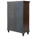 Andover Door Chest - Levi's Discount Furniture (Vineland, NJ)
