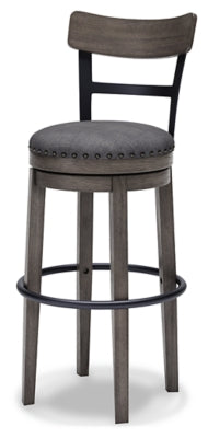Caitbrook Bar Height Bar Stool - Levi's Discount Furniture (Vineland, NJ)