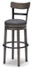 Caitbrook Bar Height Bar Stool - Levi's Discount Furniture (Vineland, NJ)
