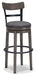 Caitbrook Bar Height Bar Stool - Levi's Discount Furniture (Vineland, NJ)