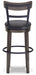 Caitbrook Bar Height Bar Stool - Levi's Discount Furniture (Vineland, NJ)