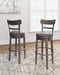 Caitbrook Bar Height Bar Stool - Levi's Discount Furniture (Vineland, NJ)