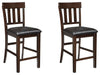 Haddigan Bar Stool Set - Levi's Discount Furniture (Vineland, NJ)