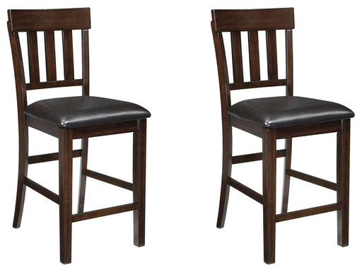 Haddigan Bar Stool Set - Levi's Discount Furniture (Vineland, NJ)