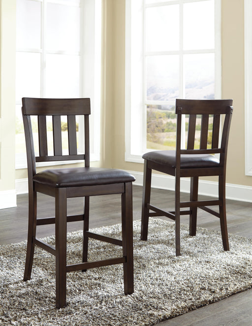 Haddigan Bar Stool Set - Levi's Discount Furniture (Vineland, NJ)
