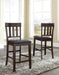 Haddigan Bar Stool Set - Levi's Discount Furniture (Vineland, NJ)