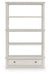 Robbinsdale 75" Bookcase - Levi's Discount Furniture (Vineland, NJ)