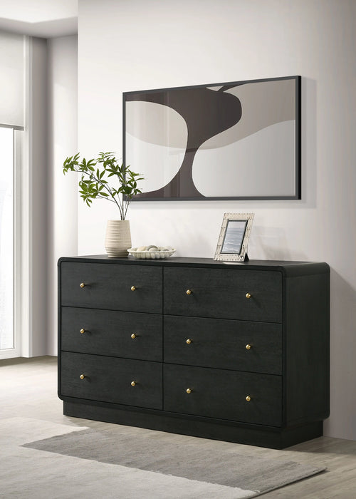 Cavelle Dresser - Levi's Discount Furniture (Vineland, NJ)