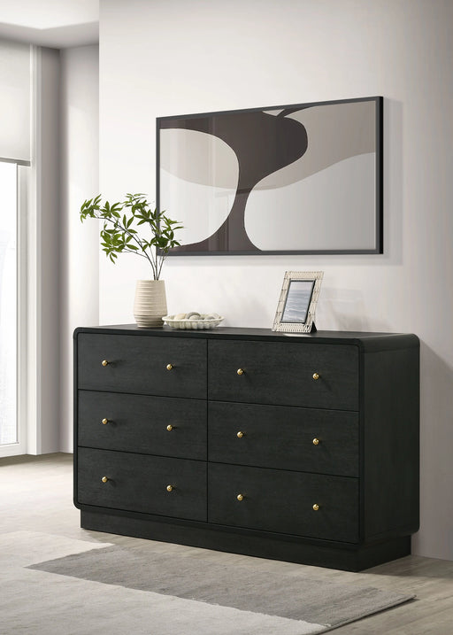 Cavelle Dresser - Levi's Discount Furniture (Vineland, NJ)