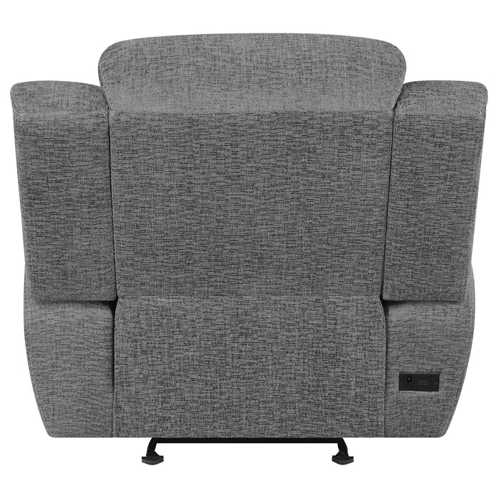 Bahrain Power Glider Recliner - Levi's Discount Furniture (Vineland, NJ)