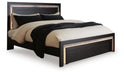 Brizmore Bed - Levi's Discount Furniture (Vineland, NJ)
