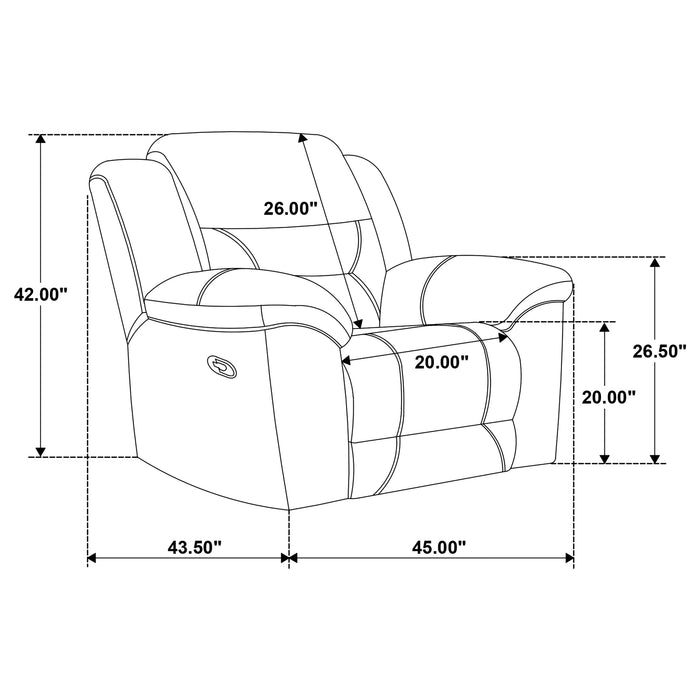 Gilson Glider Recliner - Levi's Discount Furniture (Vineland, NJ)