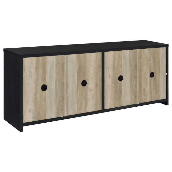 Denison Entertainment Center - Levi's Discount Furniture (Vineland, NJ)