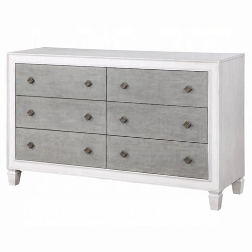 Katia Dresser - Levi's Discount Furniture (Vineland, NJ)