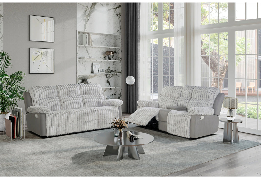 U6028 Reclining Sofa/Console Reclining Loveseat