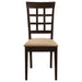 Gabriel Dining Side Chair - Levi's Discount Furniture (Vineland, NJ)