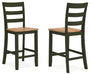 Gesthaven Counter Height Barstool - Levi's Discount Furniture (Vineland, NJ)