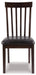 Hammis Dining Chair - Levi's Discount Furniture (Vineland, NJ)