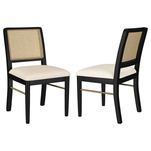 Arini Dining Side Chair - Levi's Discount Furniture (Vineland, NJ)