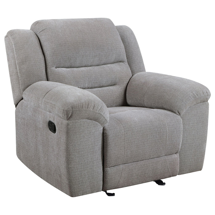 Gilson Glider Recliner - Levi's Discount Furniture (Vineland, NJ)