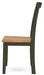 Gesthaven Dining Chair - Levi's Discount Furniture (Vineland, NJ)