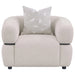 Jeanette Accent Chair - Levi's Discount Furniture (Vineland, NJ)