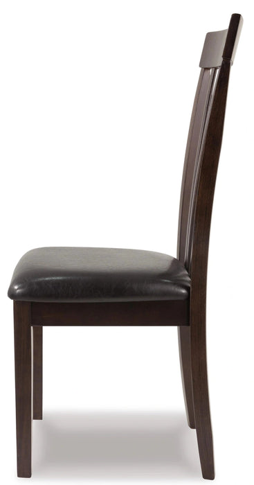 Hammis Dining Chair - Levi's Discount Furniture (Vineland, NJ)