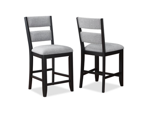 Frey Counter Height Chair - Levi's Discount Furniture (Vineland, NJ)