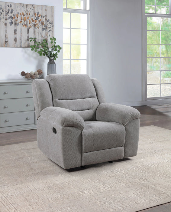 Gilson Glider Recliner - Levi's Discount Furniture (Vineland, NJ)