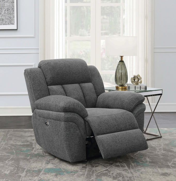 Bahrain Power Glider Recliner - Levi's Discount Furniture (Vineland, NJ)