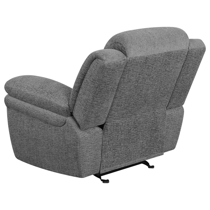 Bahrain Glider Recliner - Levi's Discount Furniture (Vineland, NJ)