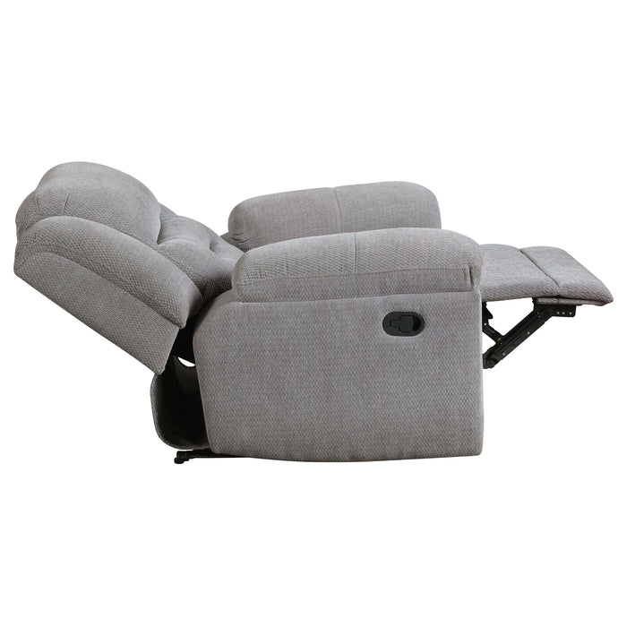 Gilson Glider Recliner - Levi's Discount Furniture (Vineland, NJ)