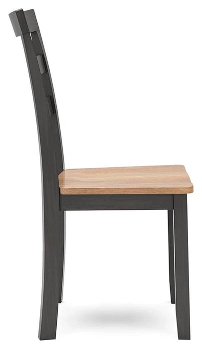 Gesthaven Dining Chair - Levi's Discount Furniture (Vineland, NJ)