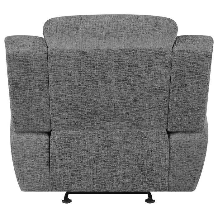 Bahrain Glider Recliner - Levi's Discount Furniture (Vineland, NJ)