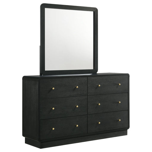 Cavelle Dresser with Mirror - Levi's Discount Furniture (Vineland, NJ)