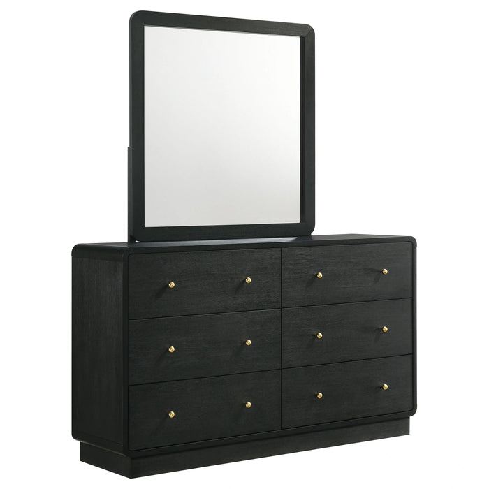 Cavelle Dresser with Mirror - Levi's Discount Furniture (Vineland, NJ)