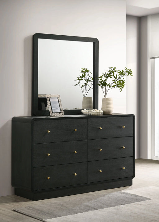 Cavelle Dresser with Mirror - Levi's Discount Furniture (Vineland, NJ)