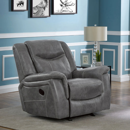 Conrad Glider Recliner - Levi's Discount Furniture (Vineland, NJ)